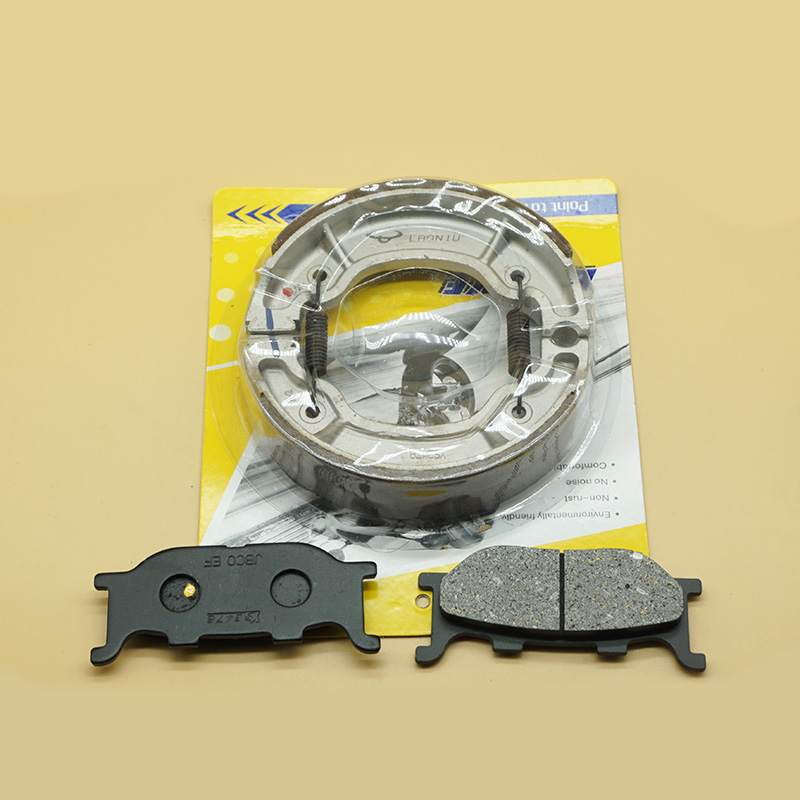 Brake Pad Set - Dla YAMAHA XV125 Virago 1996-2000 XVS125